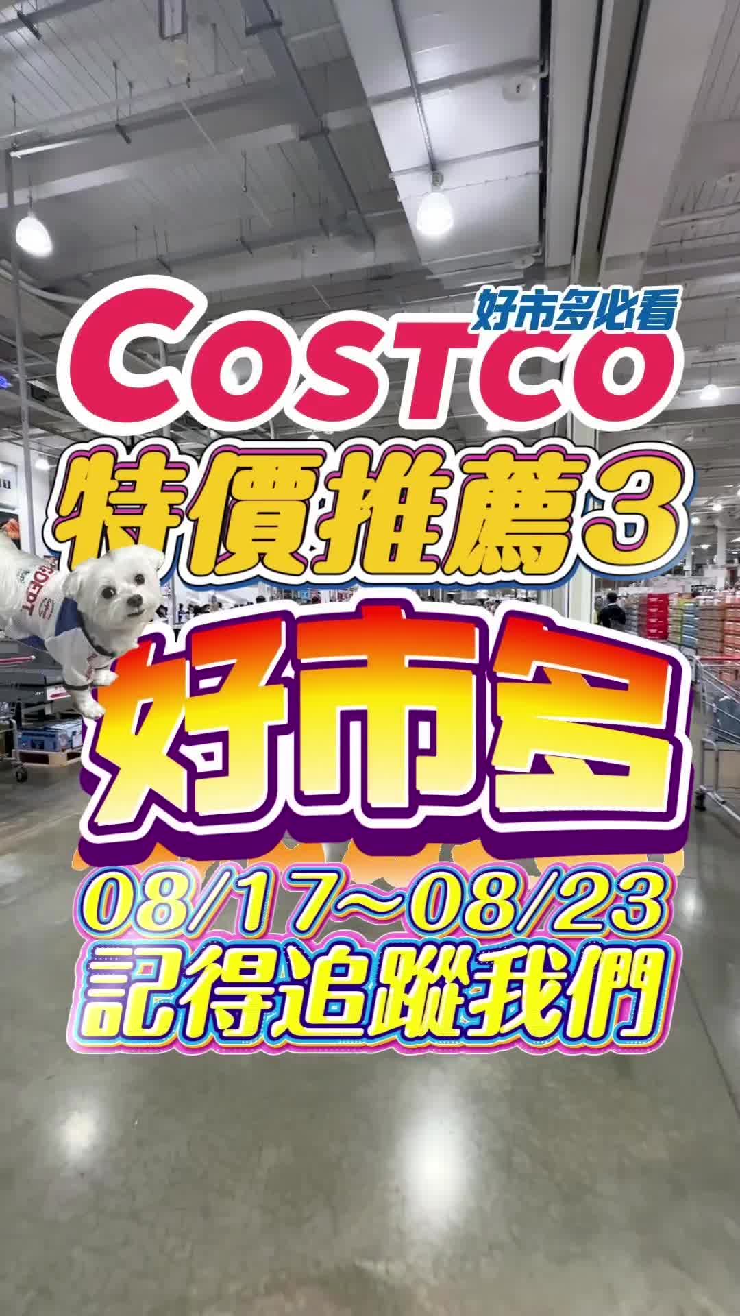 @Youtube搜尋🔍可可酒精