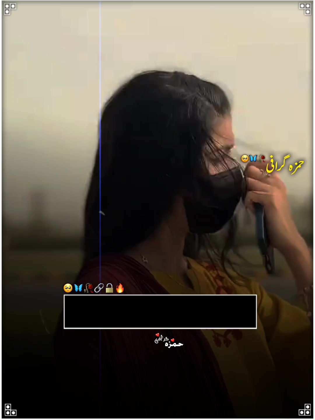 @جـٕـسـٹّ حّـمـزہ٘🐺