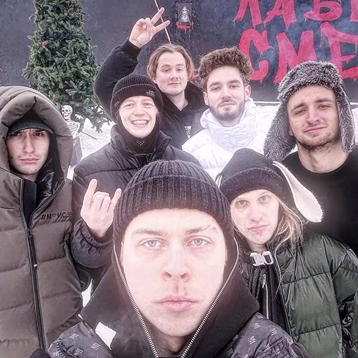 @милвикс