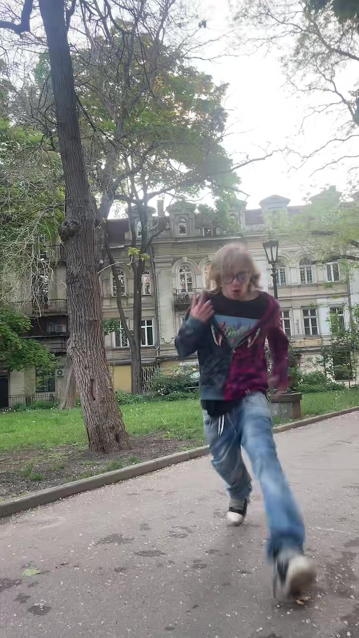@ариша артедс