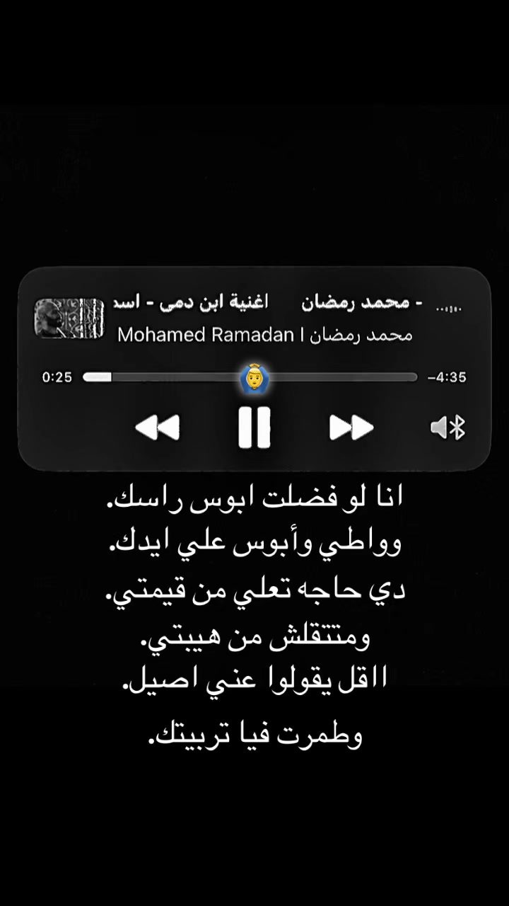 @حًب