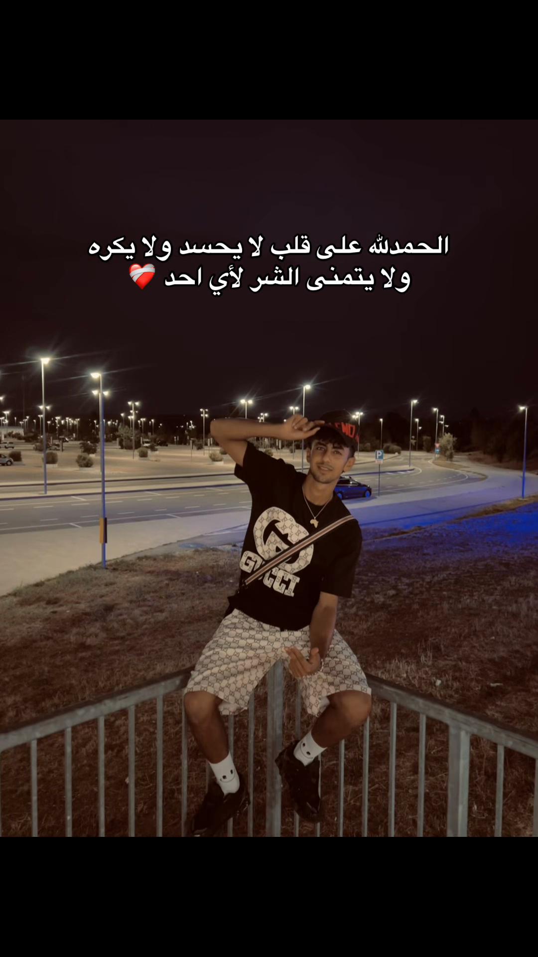 @áhmêd ๐ซถ๐ป๐ฎ๐น