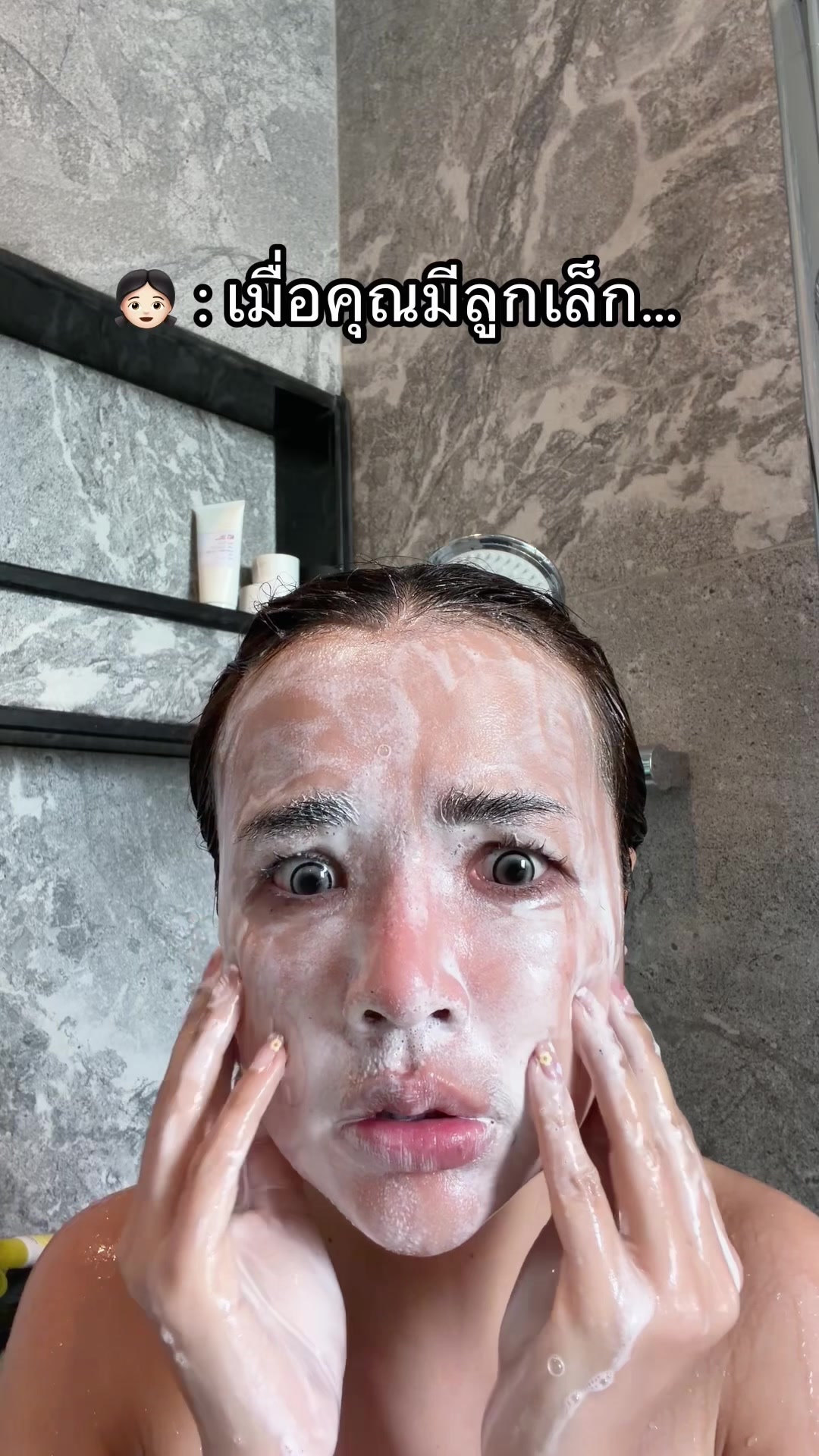 @รัชนก สุวรรณเกตุ