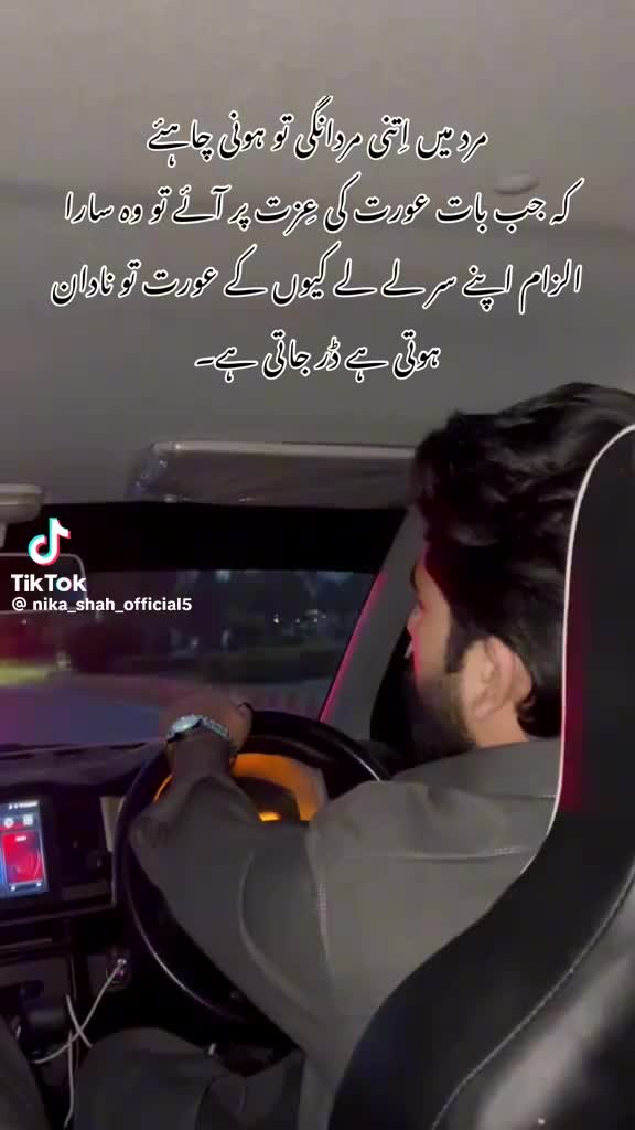 @Need life partner ❤️