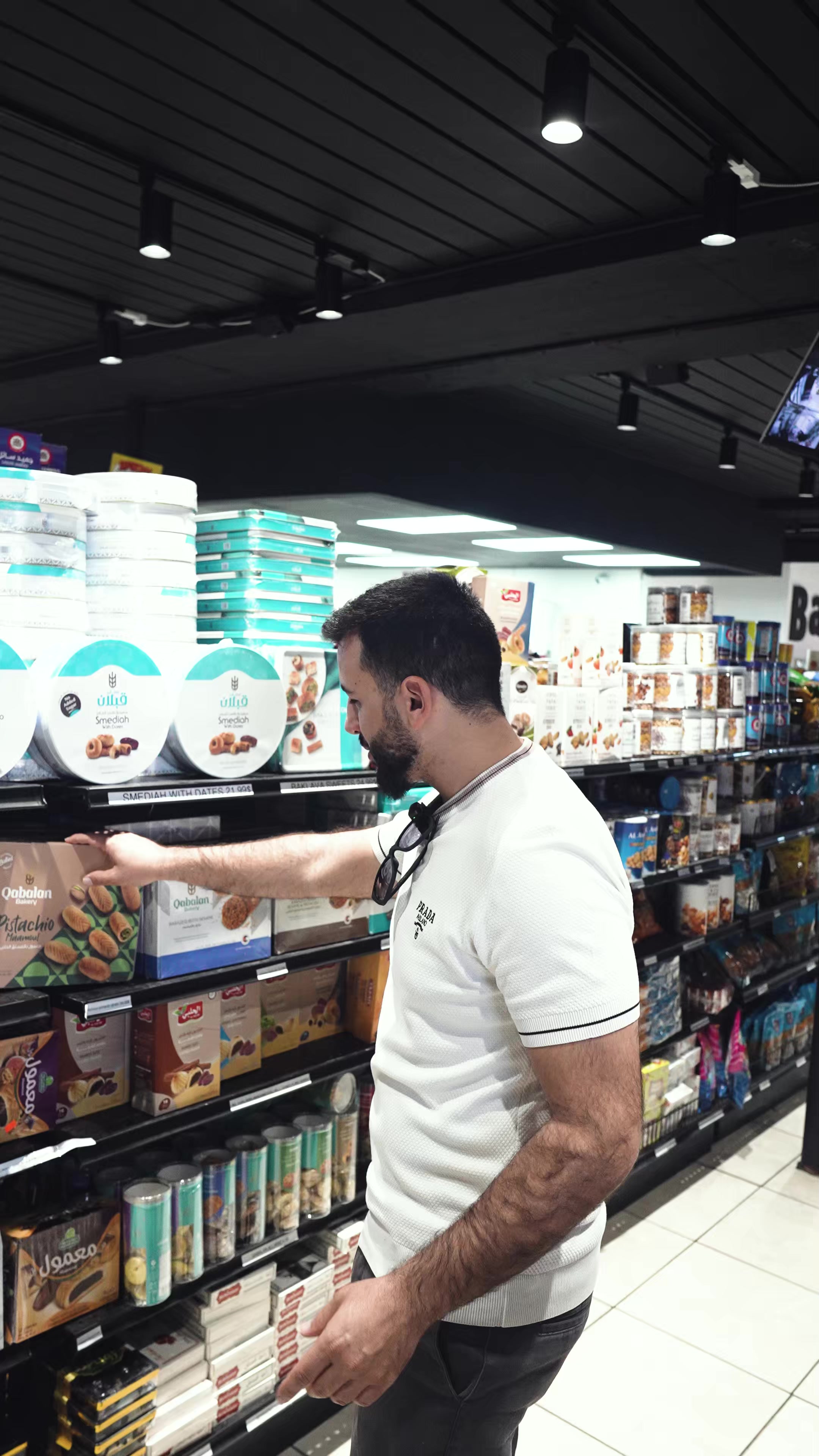 @Ramallah Market