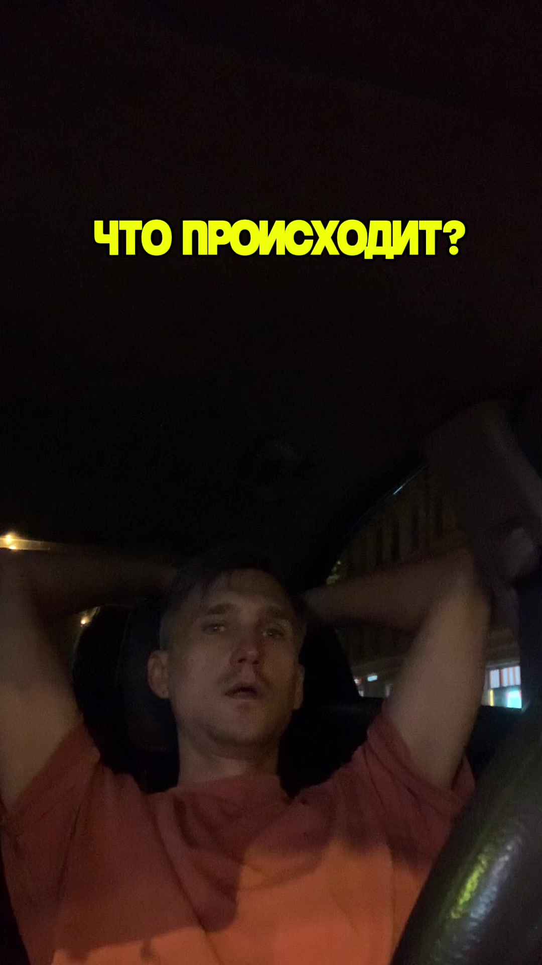 @Дмитрий Антошкин
