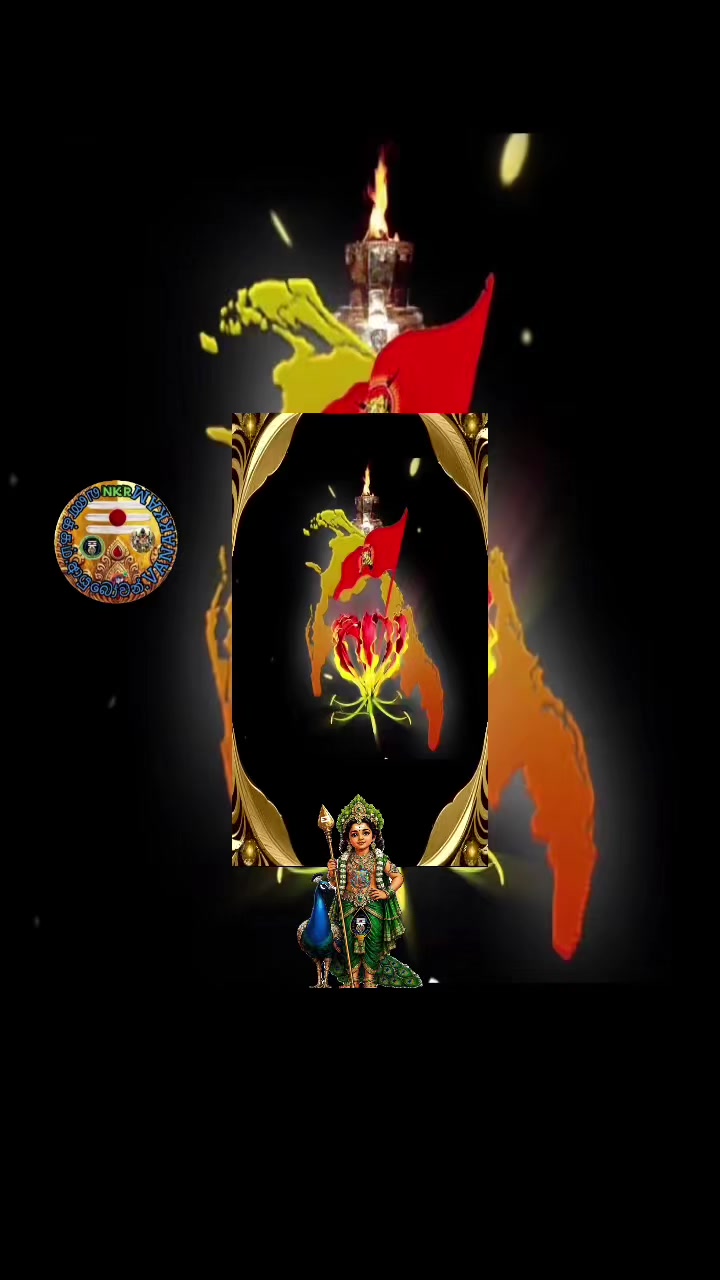 @குமார் தமிழ் Kumar Tamil