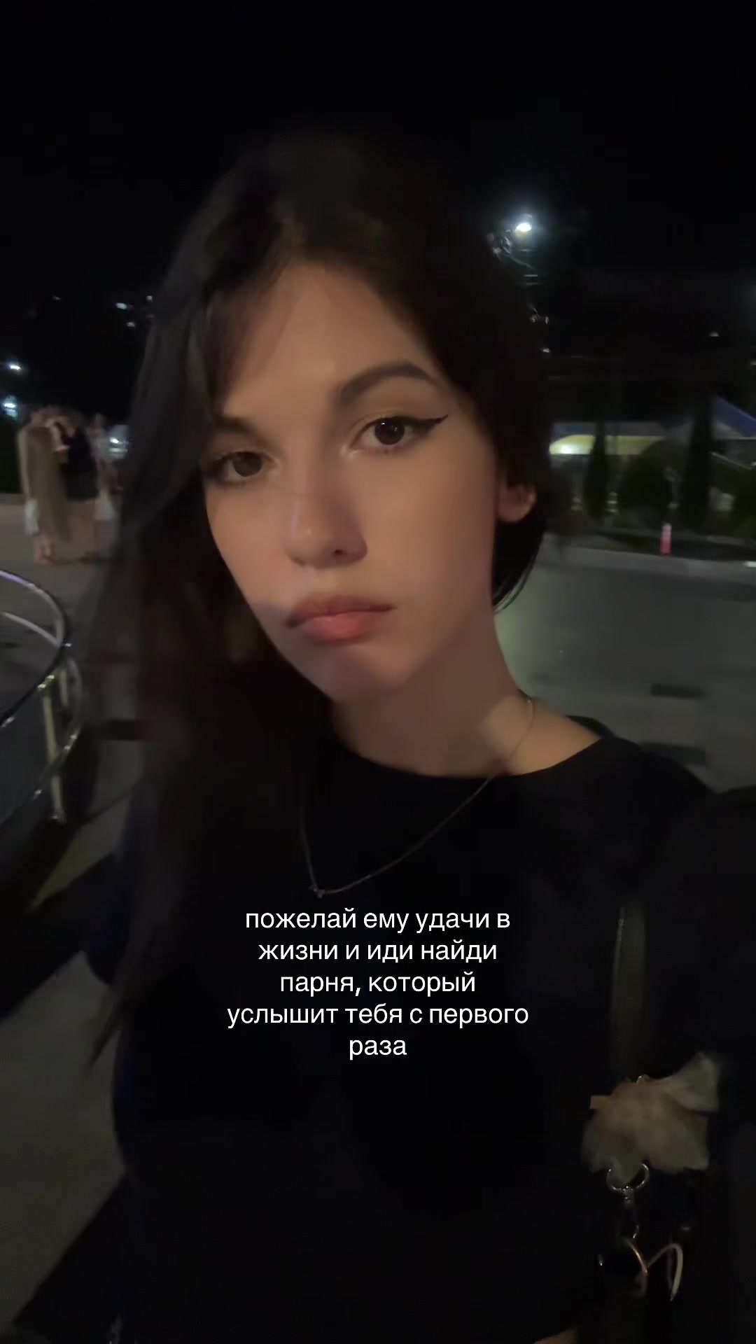 @тгк: г1рлса лол