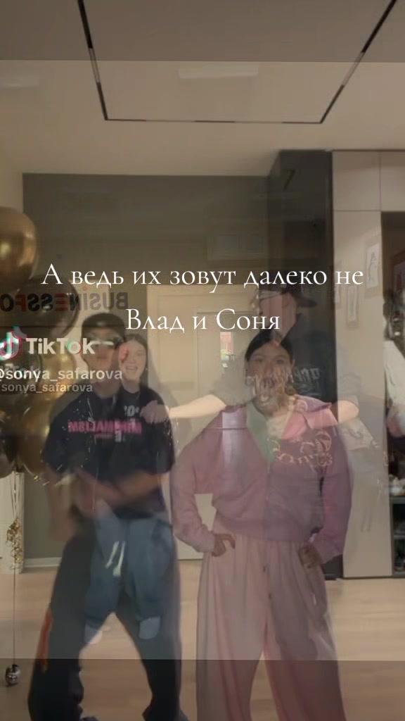 @fan rage 𝚜𝚘𝚗𝚒𝚔𝚜🇺🇸