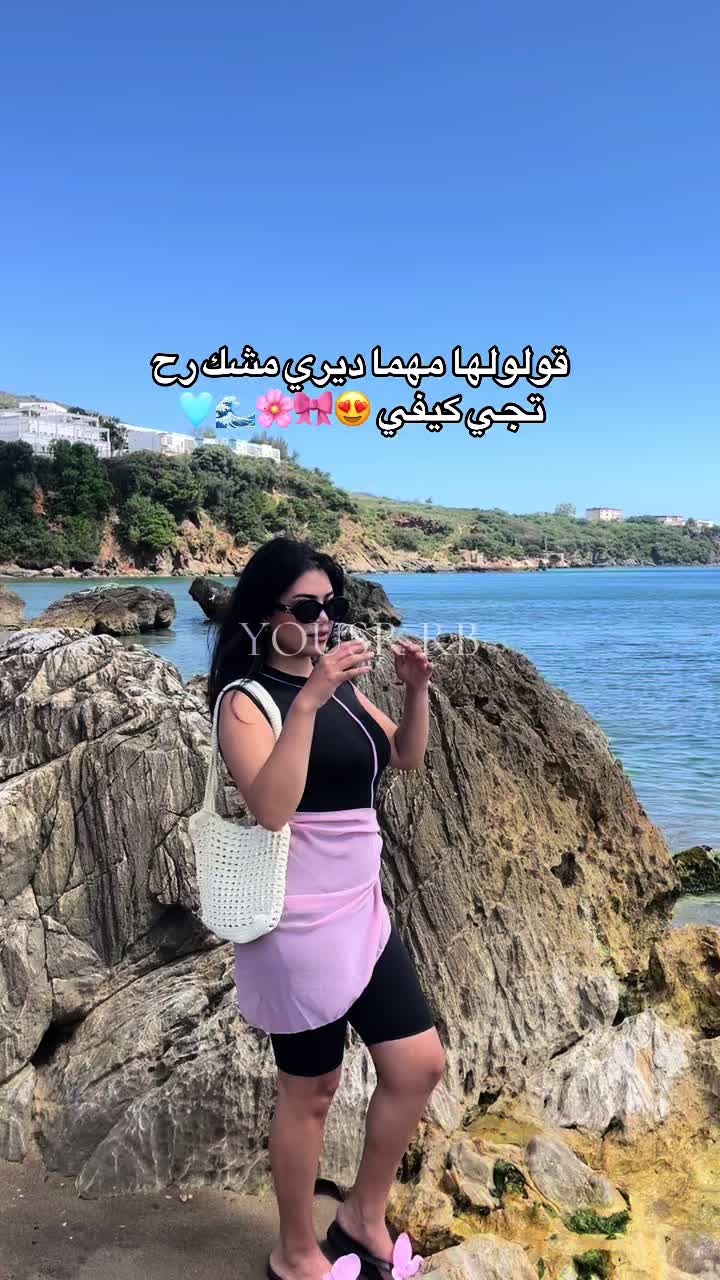@YOUSR RB