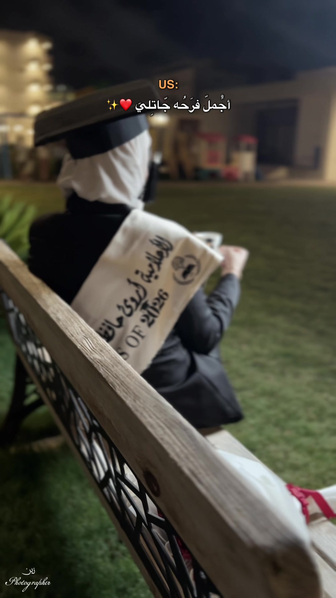 @المصوره زين📸