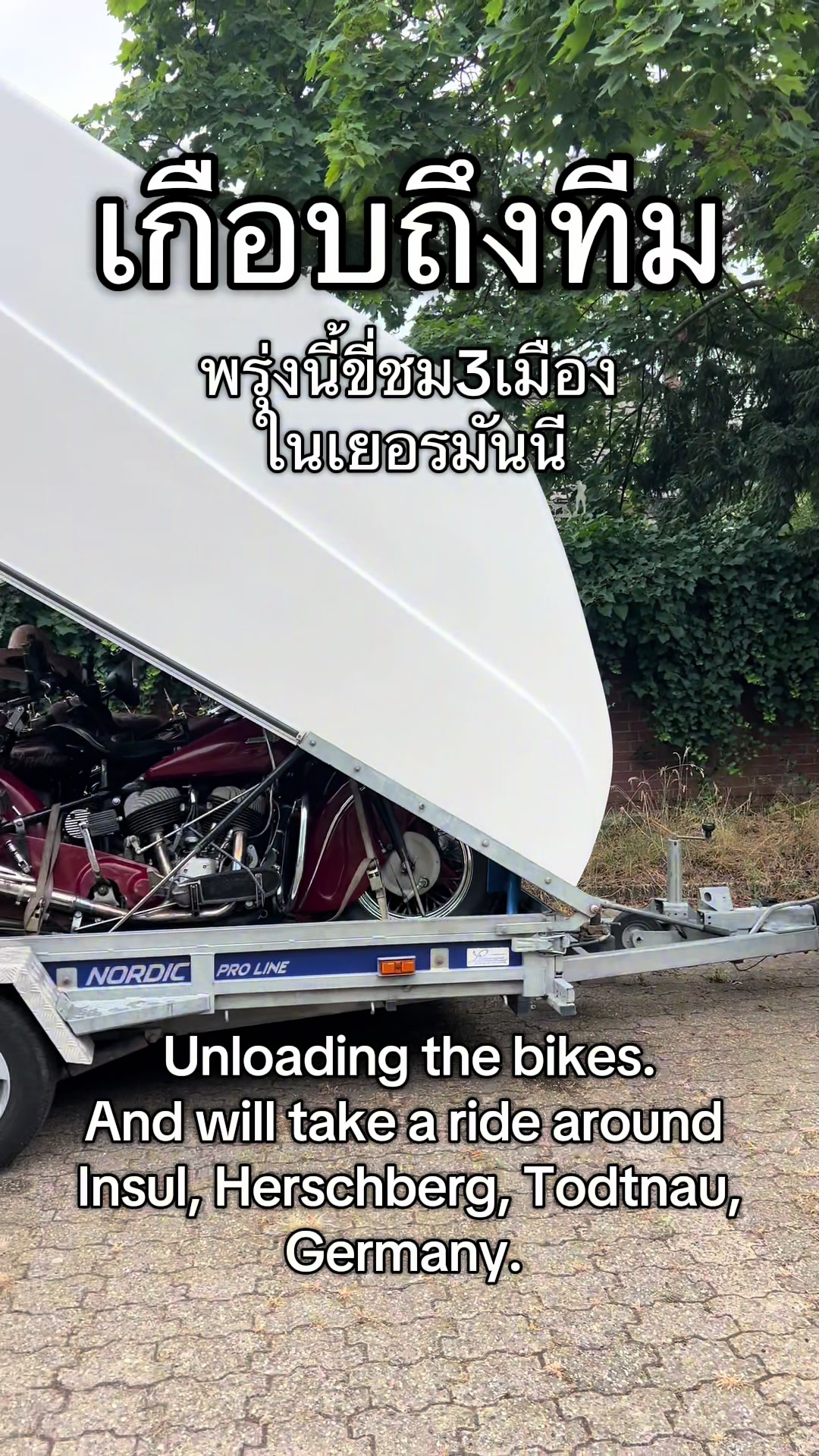 @Indian_AA เอเออินเดียน