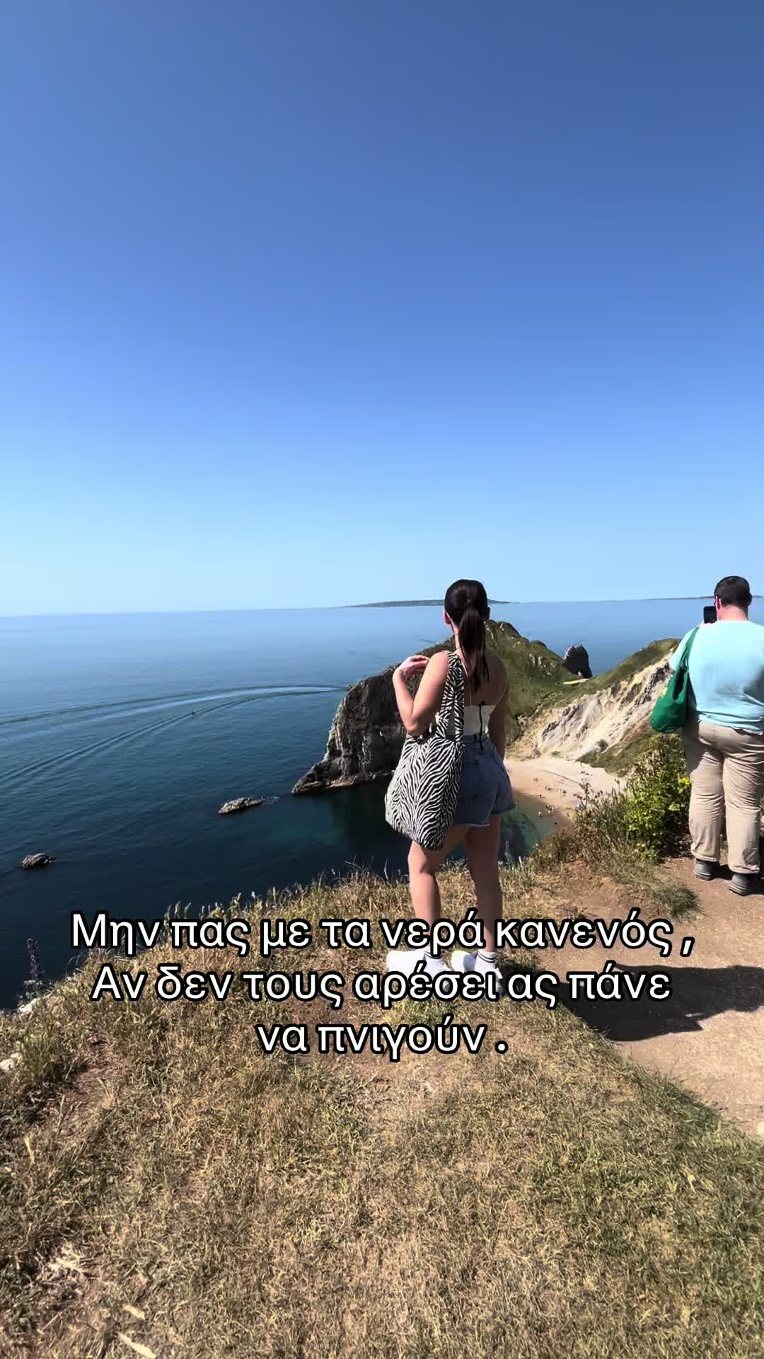 @iamgleryyy🌻