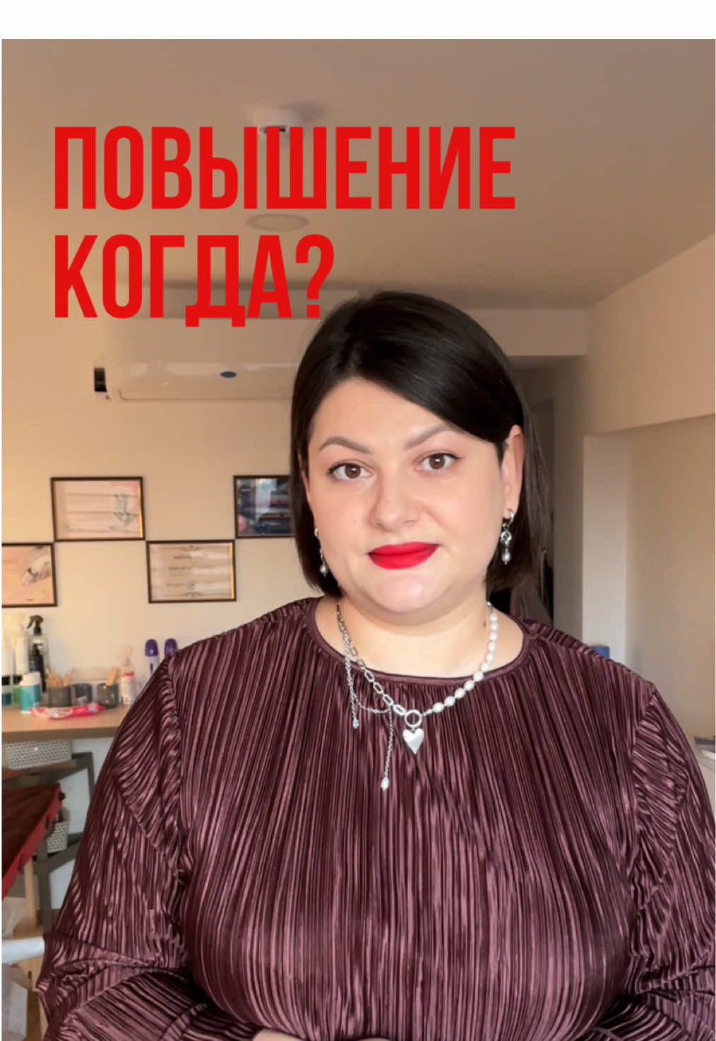 @sodol_beauty