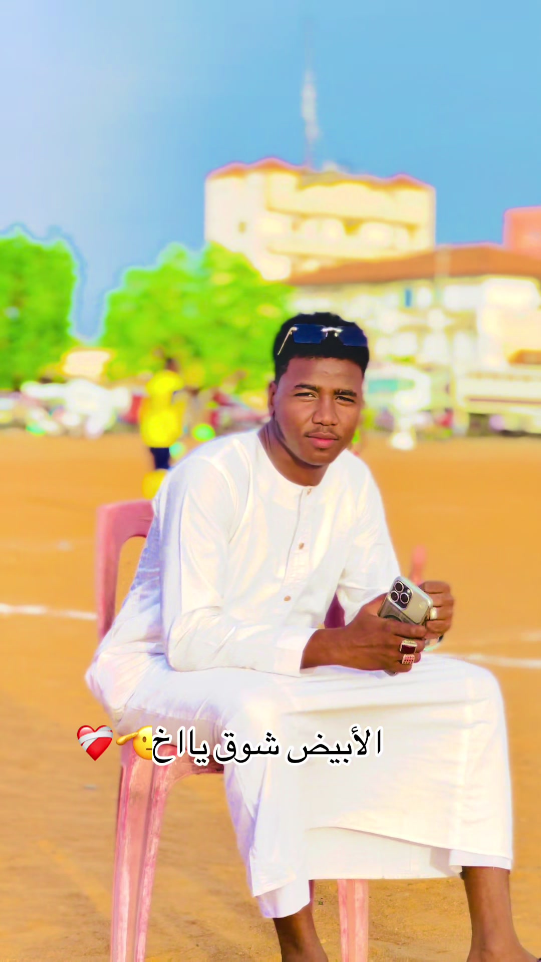 @مصعب الدولار 🪫💸🔗