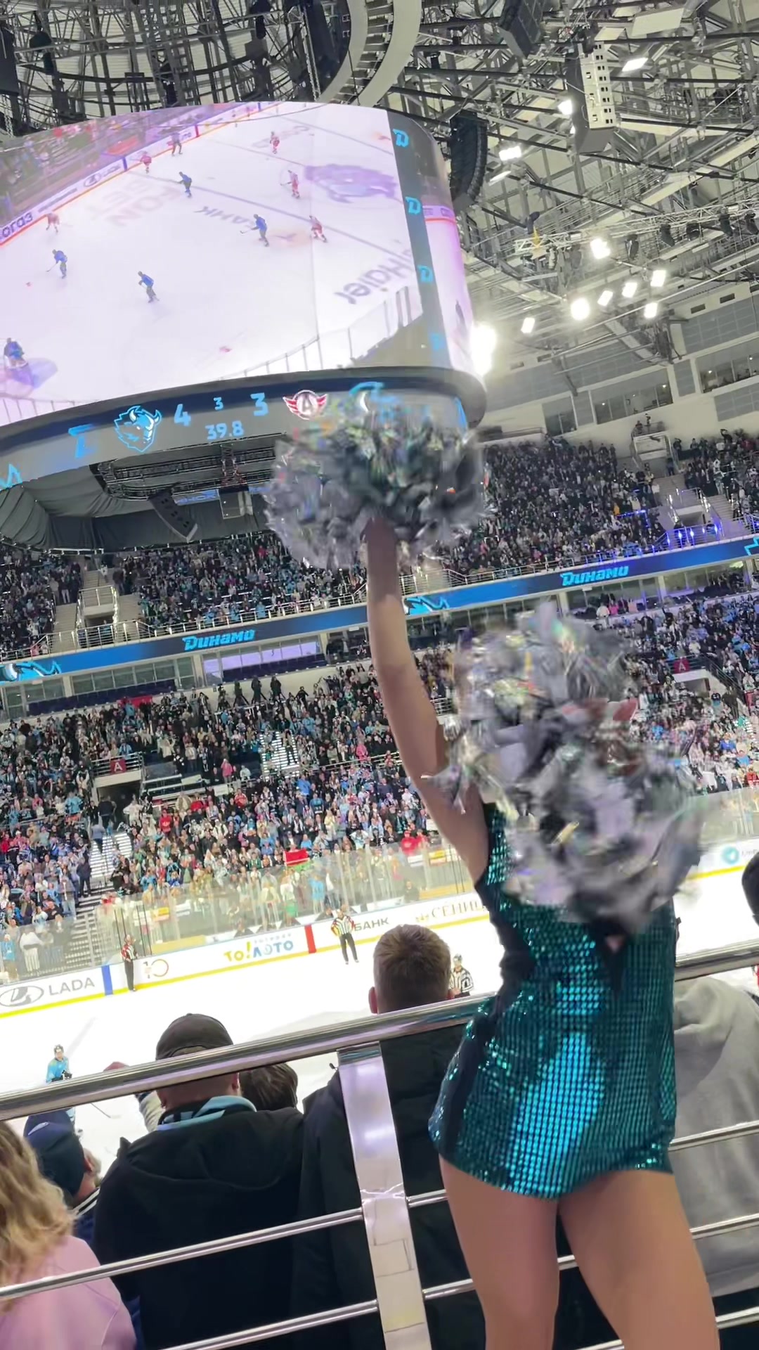 @IceGirls