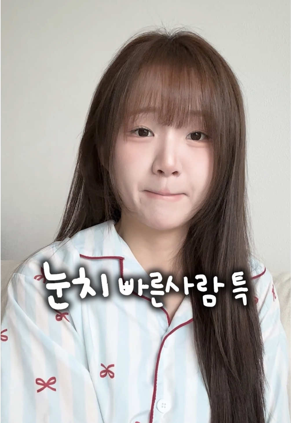 @진자림