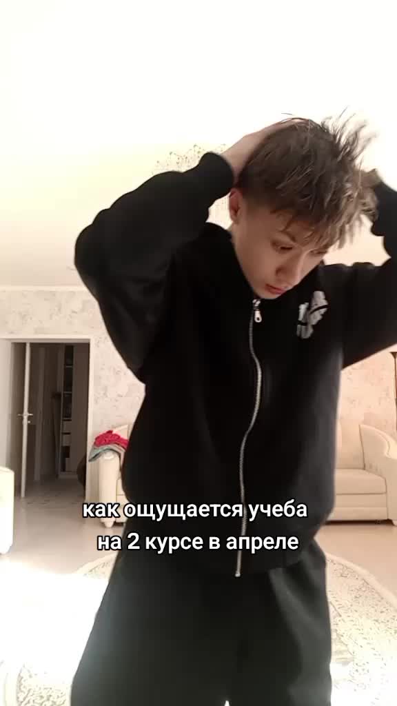 @abimov