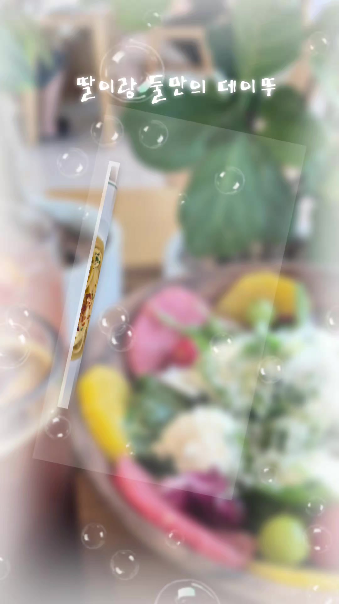@✨️🎀💫지니지니✨️🍀💫