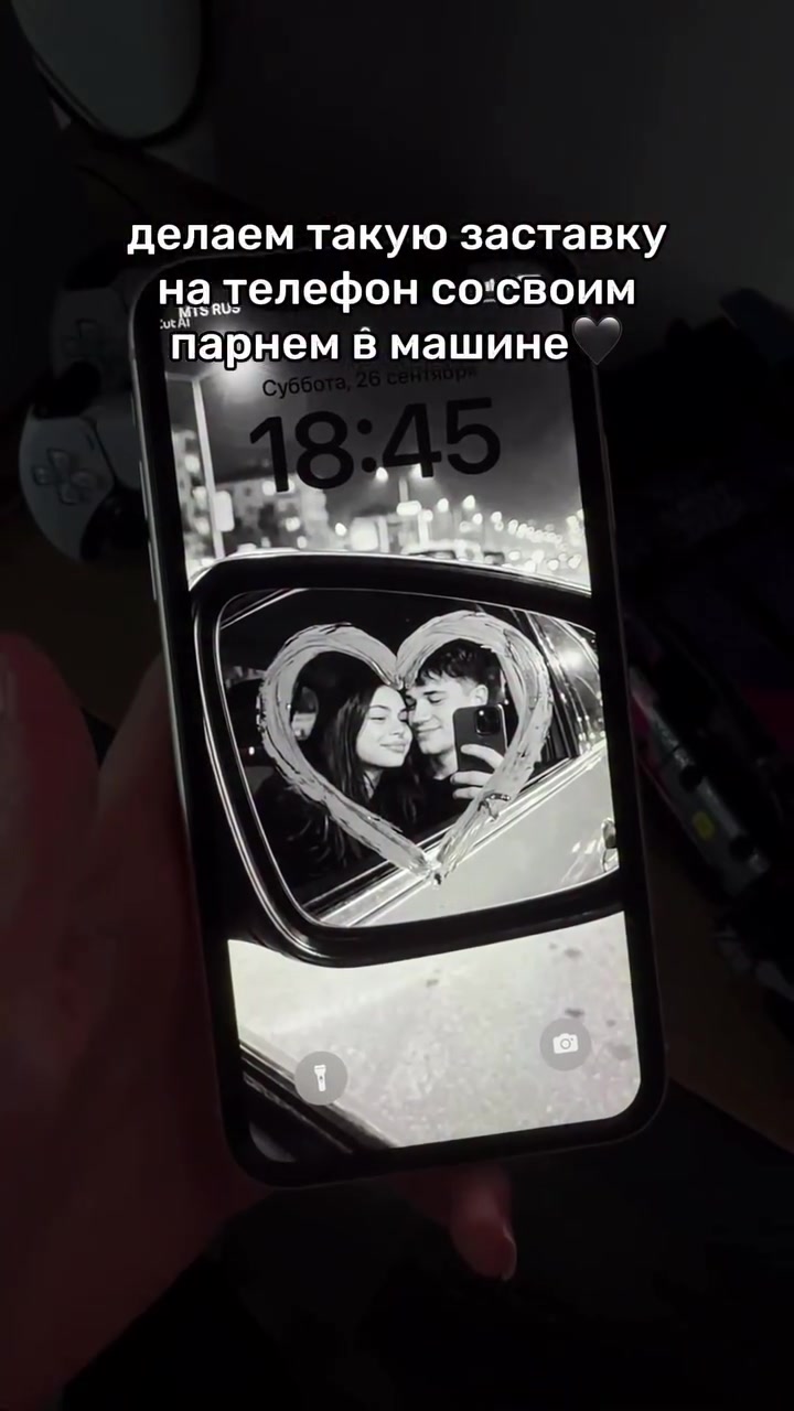 @ВСЯ ИНФА В ПР0ФИЛЕ