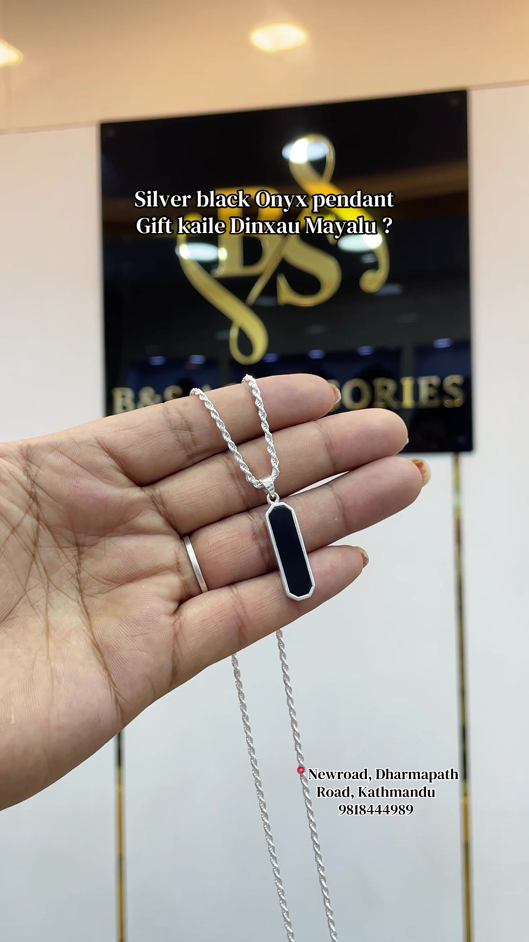@B&S Accessories
