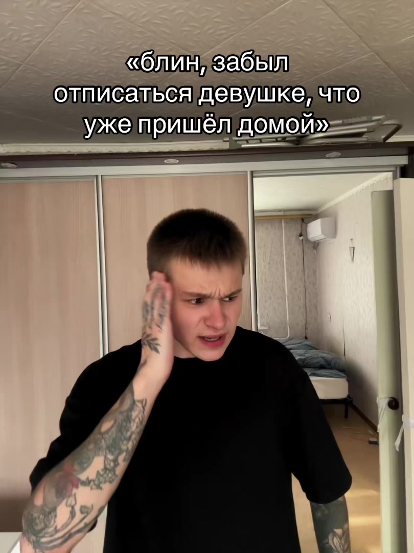 @РЫЖКОВ