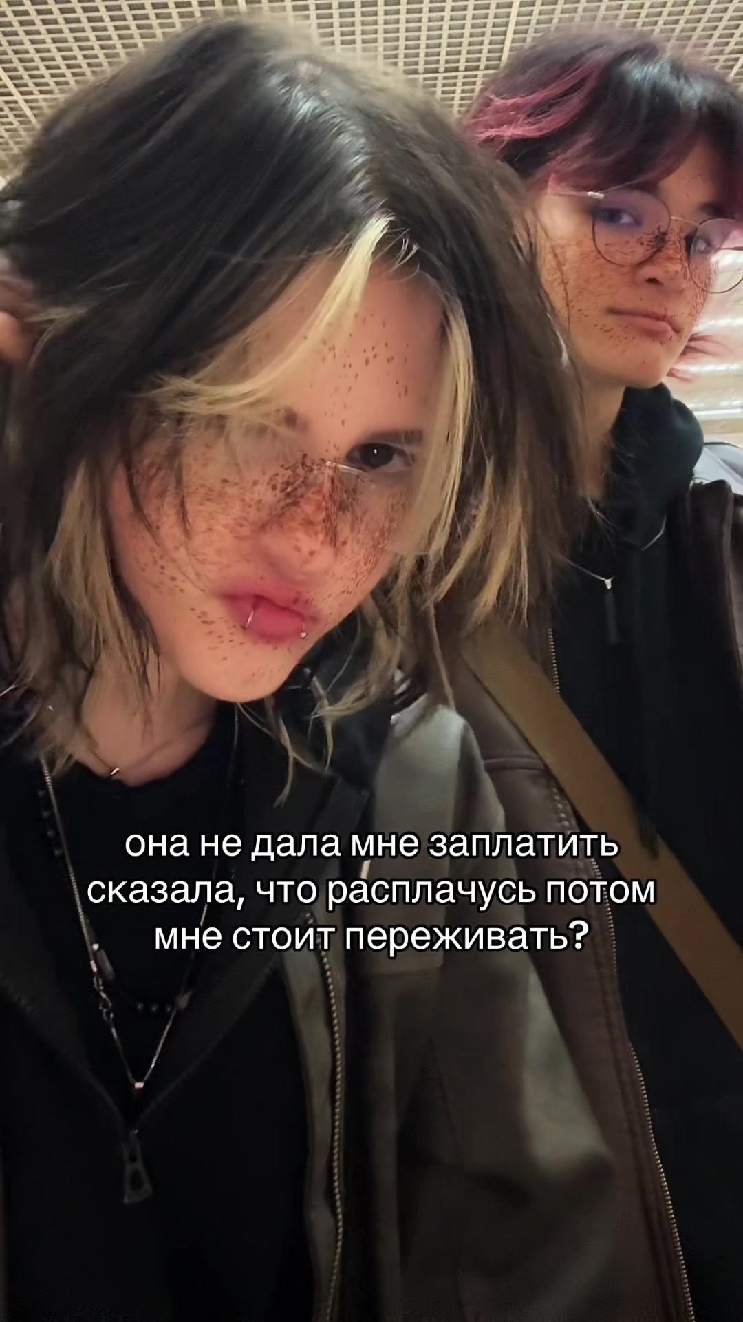 @тгк таурин