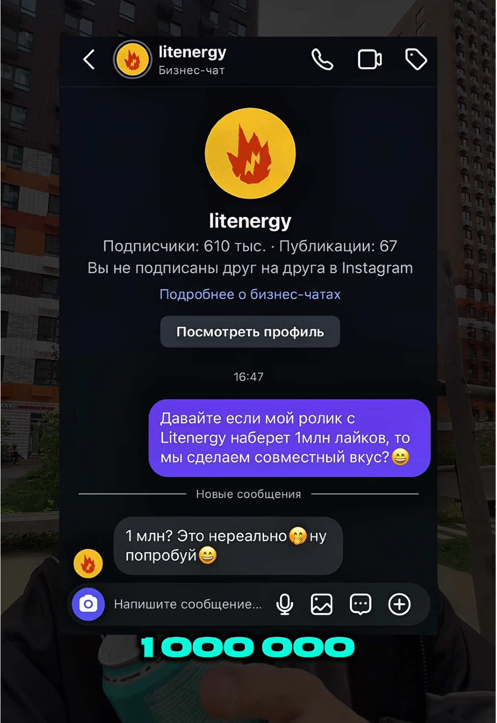 @КОЛЁК