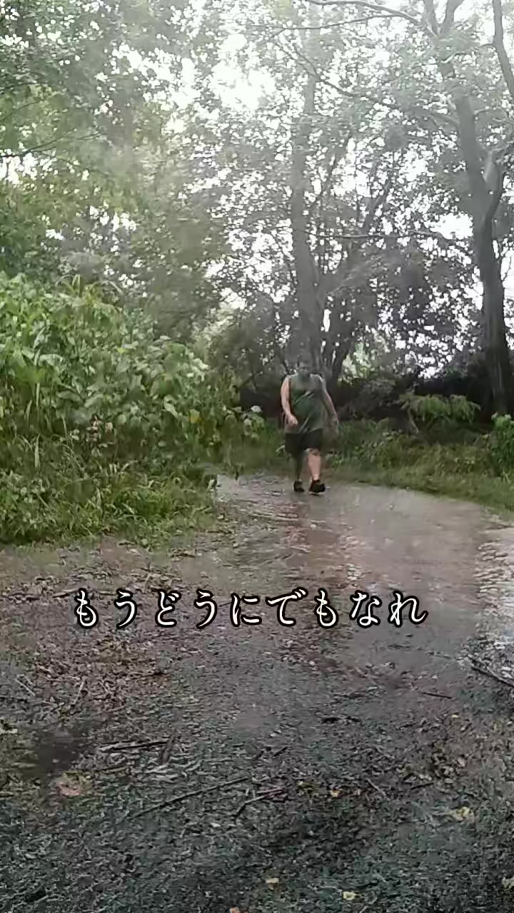 @人生こじらせちゃった男