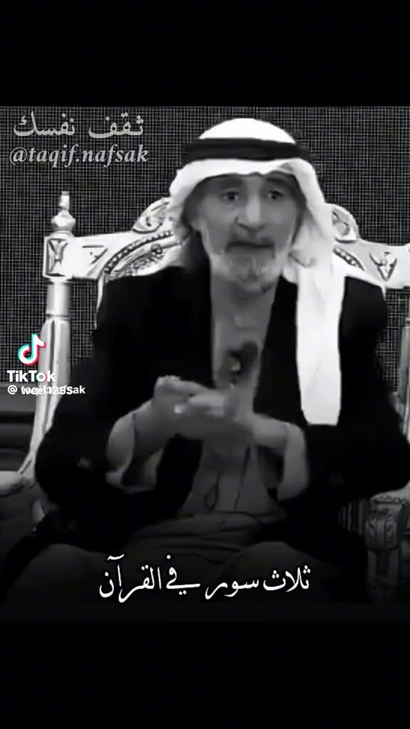 @عٌأّأّأّأشٍقِ أّلَعٌيِّوِوِوِن