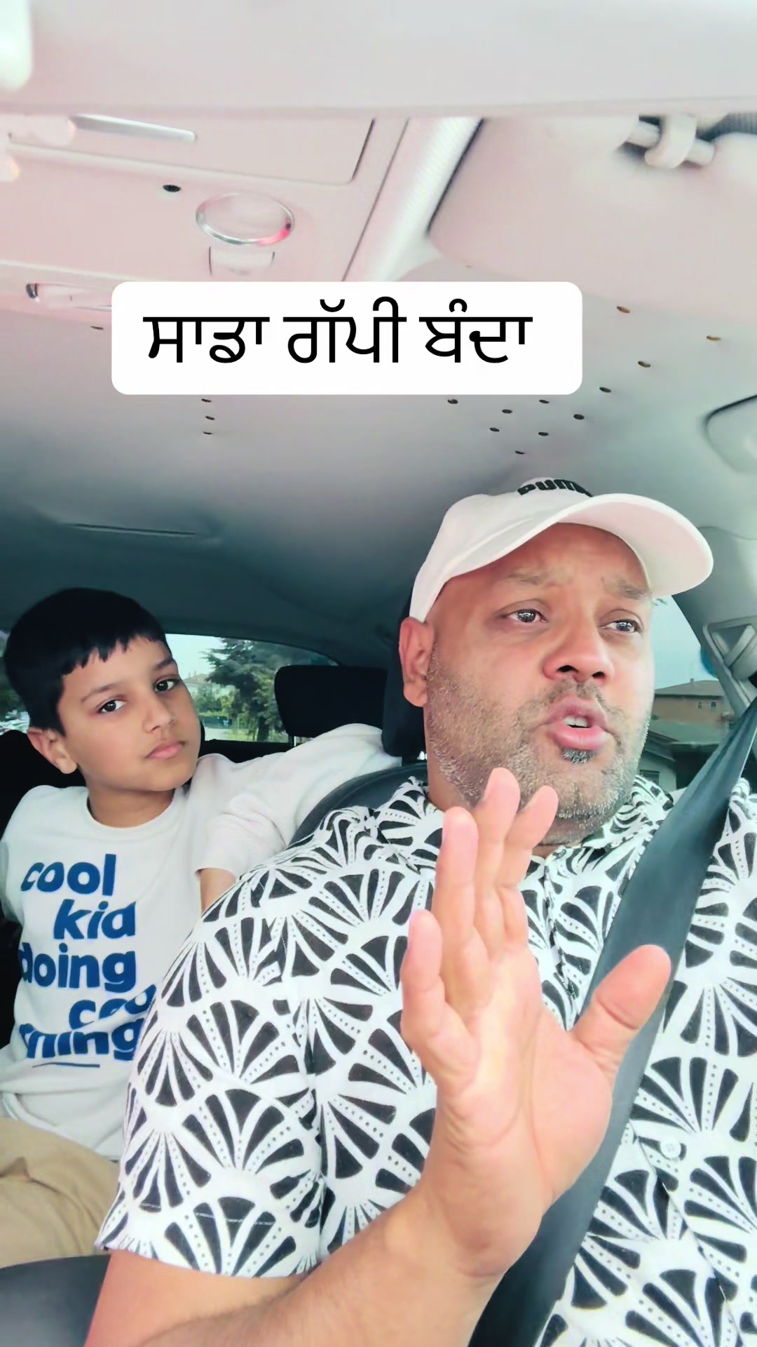@Sukha Punjabi