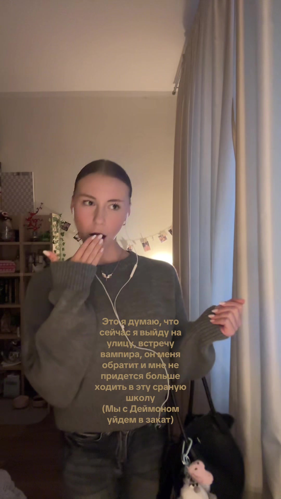@настяя