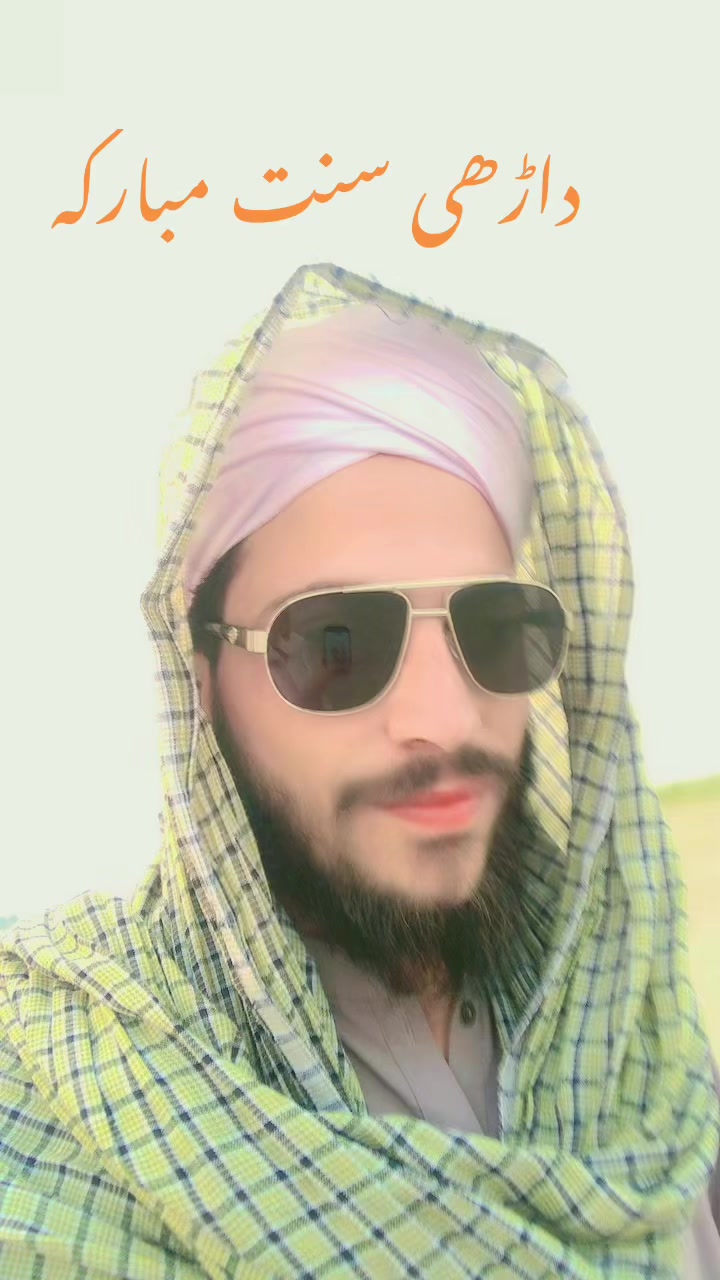 @Syed ali zaman gillani Qadri