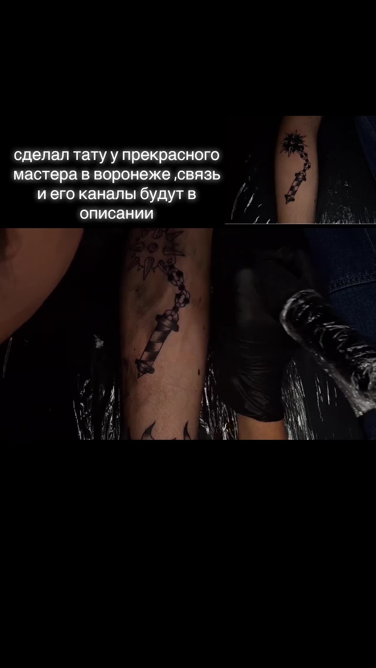@тгк: @zipzip141