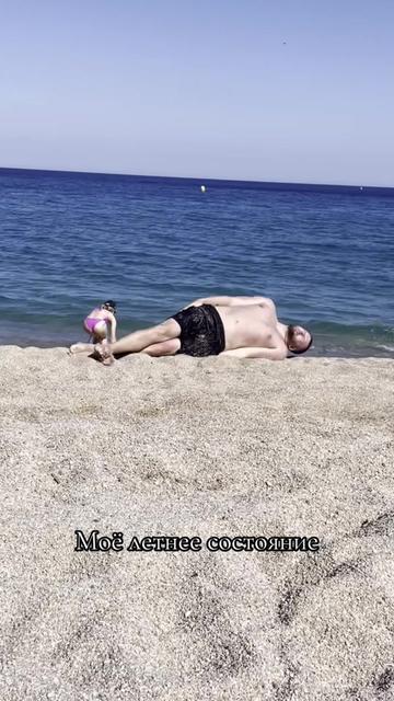 @Филипп Захаров