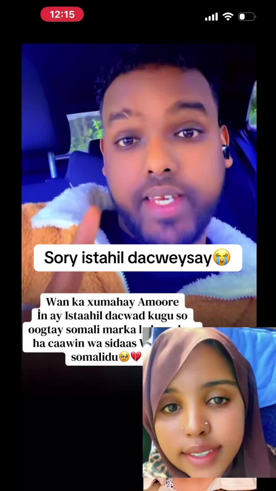 @💔TV📺QARANKA🪑MUDULOD❤️HIRAB