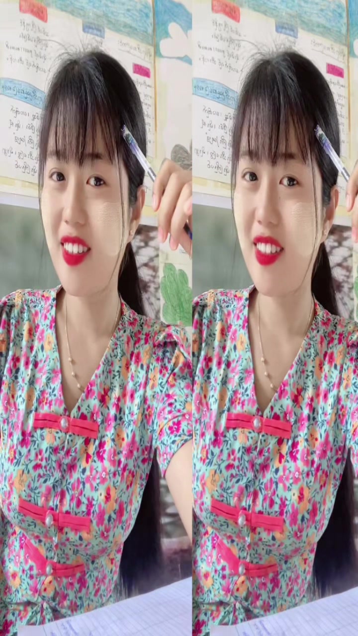 @🤍Hnin🤍