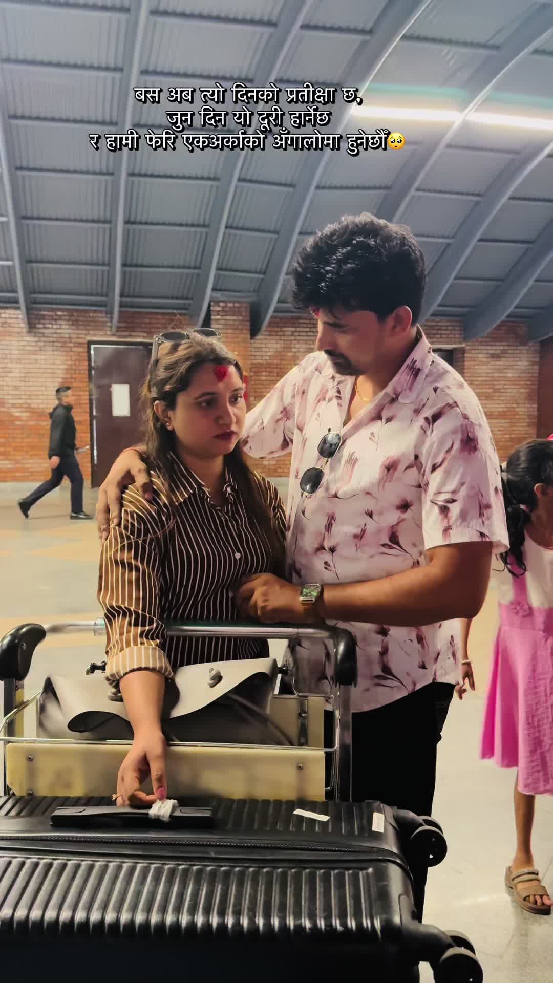 @Aryan_Anu