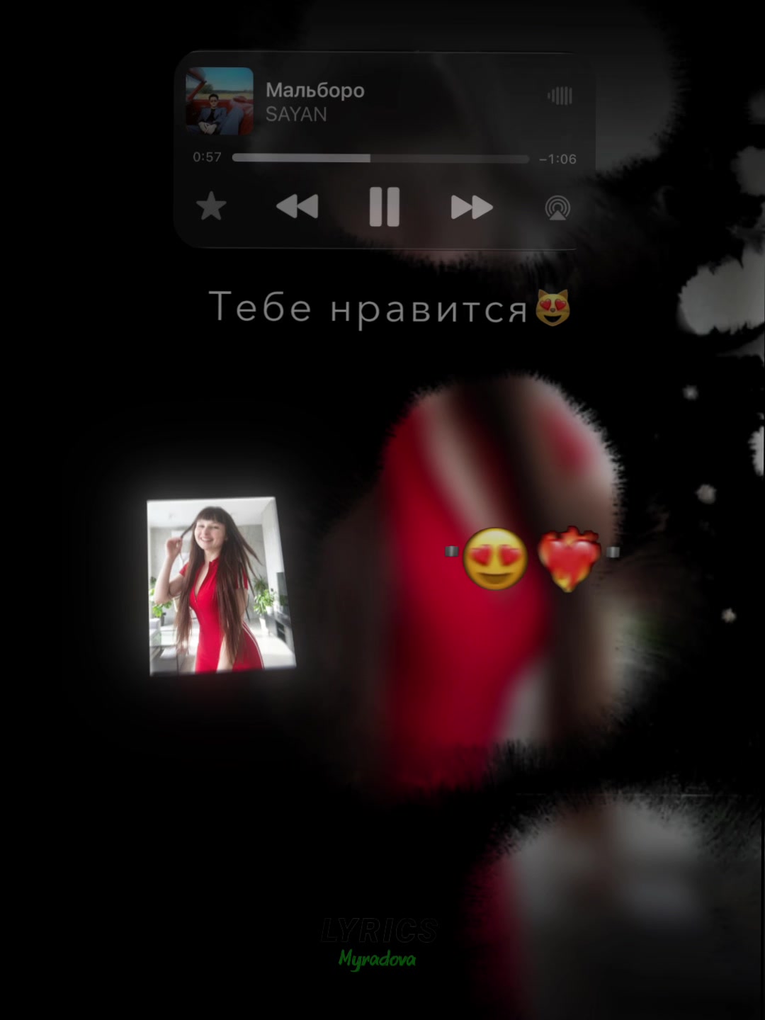 @♥️🇷🇺голубоглазая🇷🇺♥️
