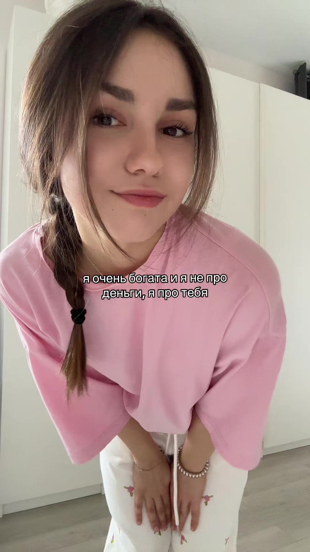 @ТГК-экспертик