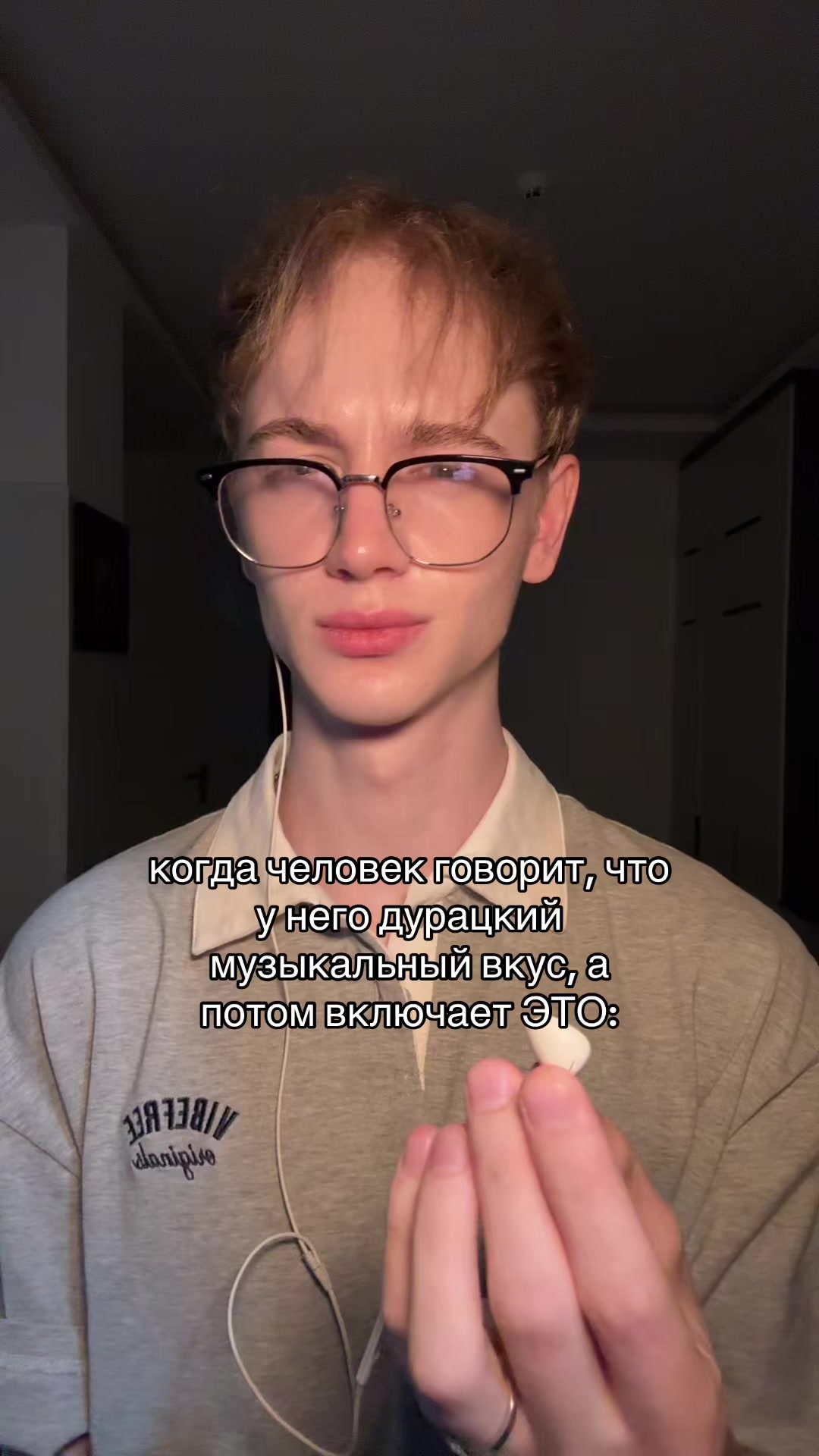 @danyku