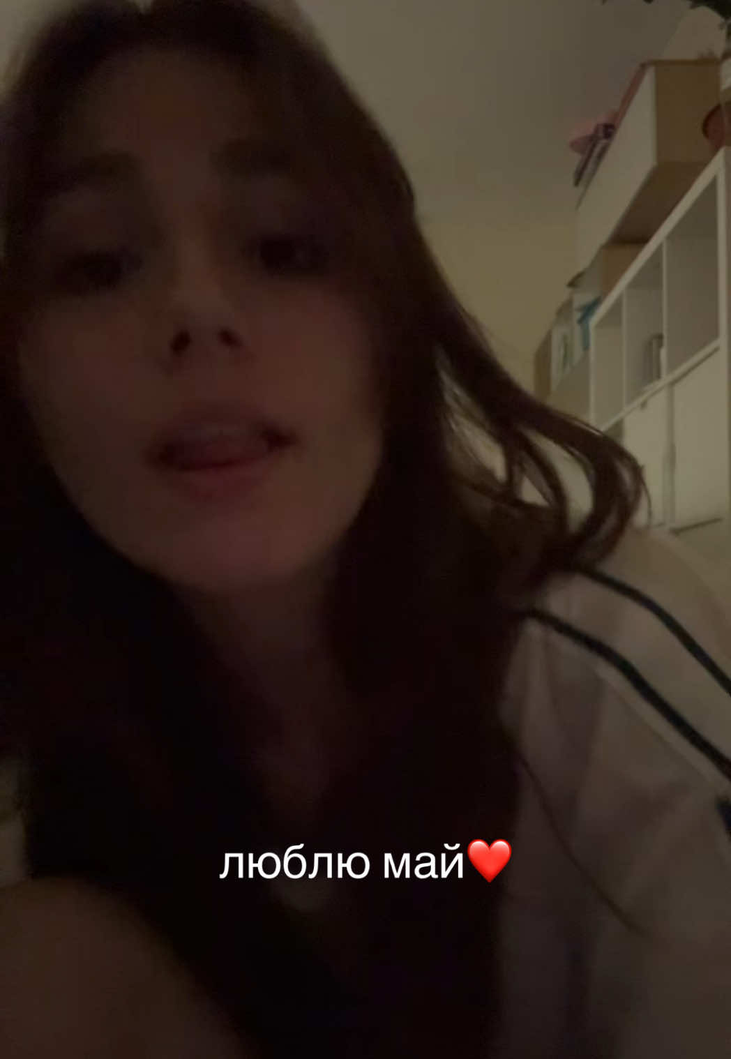 @ролтон