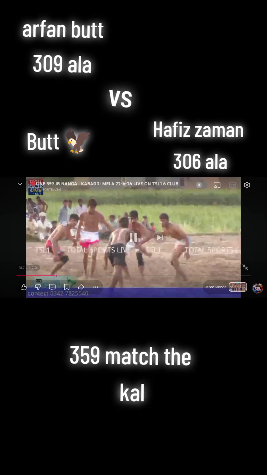 @PINDA WALA BUTT 🥷🥷