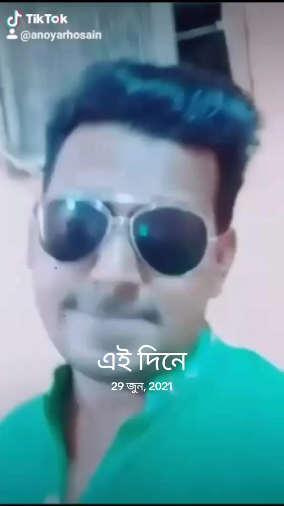 @Anoyar Hosain