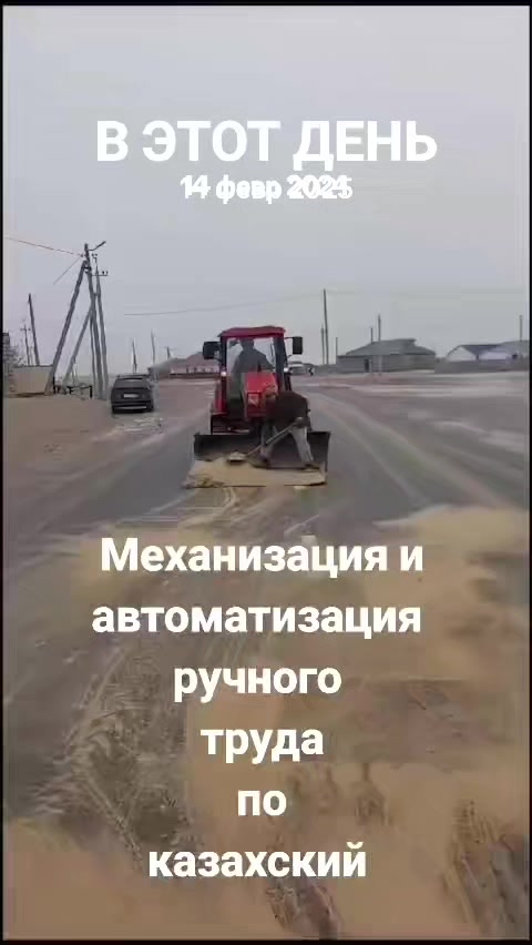 @Кемел