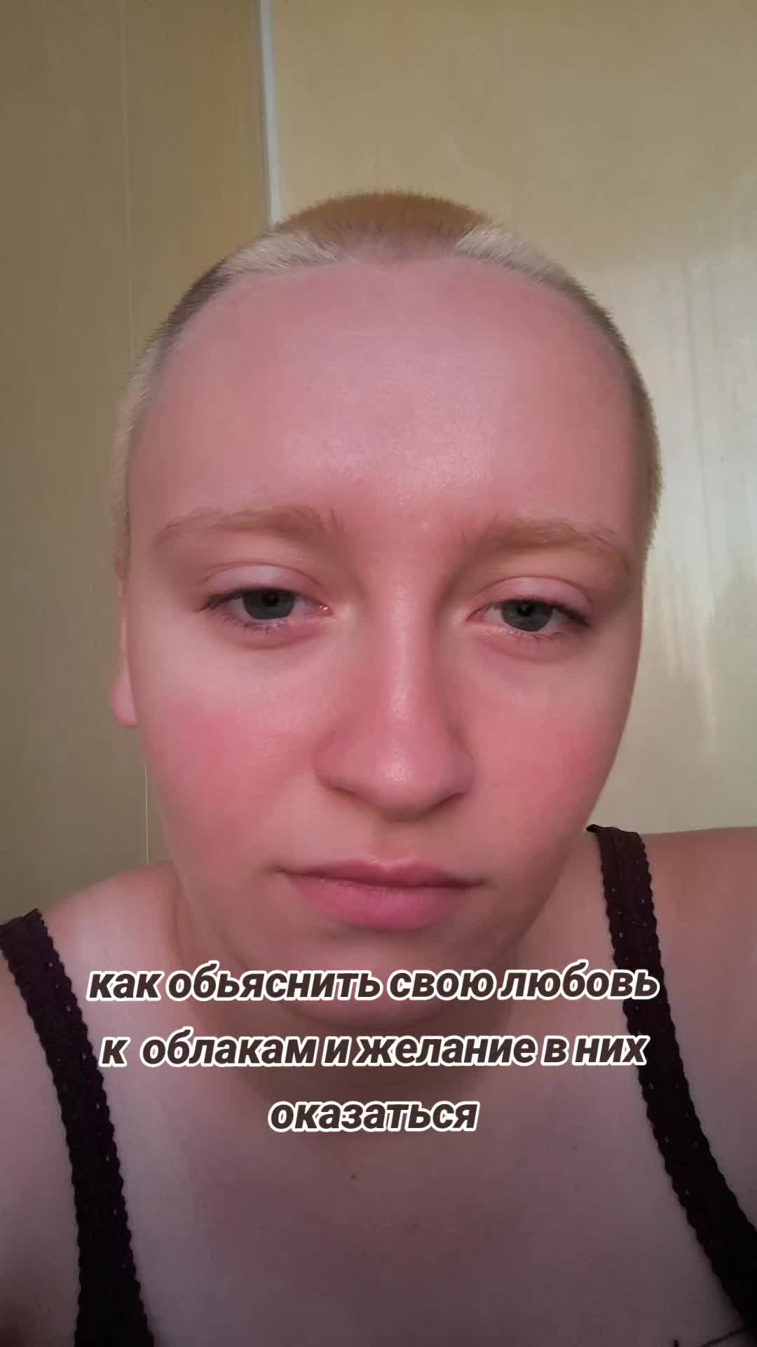 @ребенок Дома@