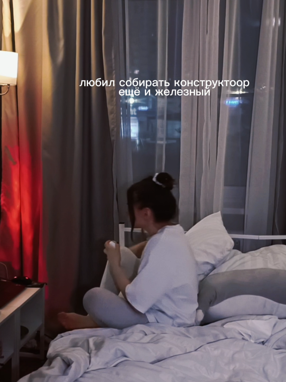 @Malaia