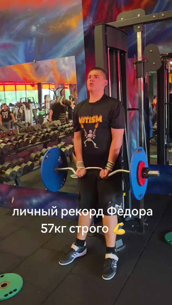 @Zloy_coach