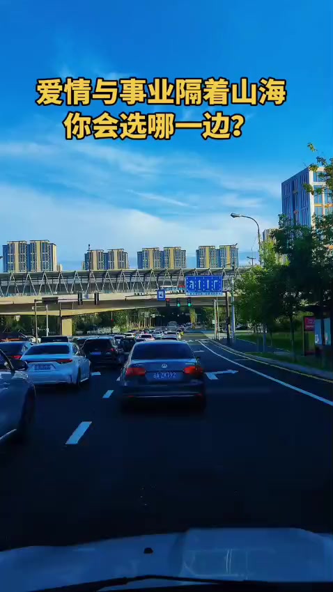 @嘉如意