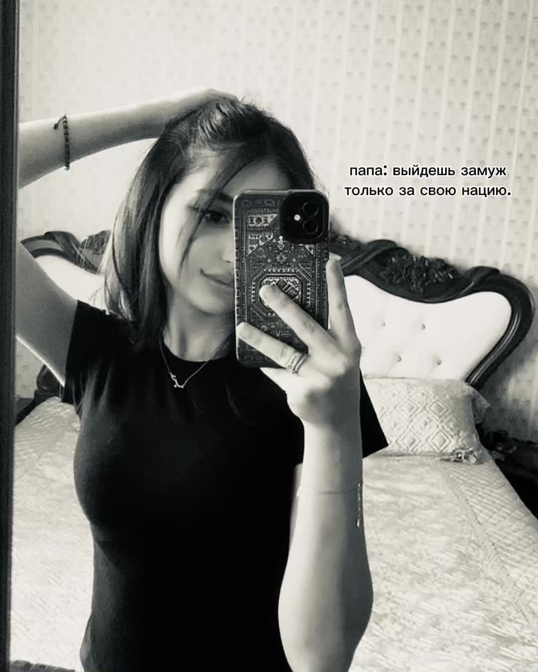 @dzukaeva